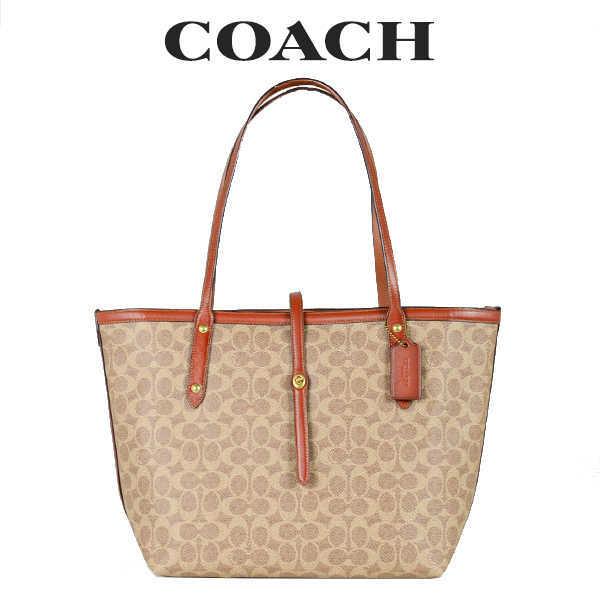 コーチ Coach レディース バッグ トートバッグ サイズ B4nq4 ブラス タン ラスト b4nq4 インポートブランドロータス 通販 Yahoo ショッピング