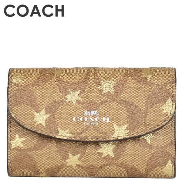 あなたにおすすめの商品 アウトレット Coach コーチ シグネチャー柄に星モチーフを散りばめた6連キーケース レディース Sve7v カーキマルチ F キーケース 小物 デスクトップパソコン Www Camarajunco Pb Gov Br