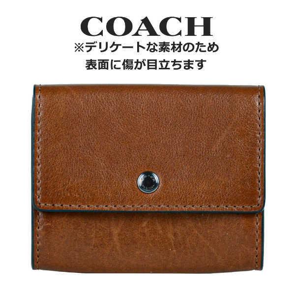 コーチ Coach アウトレット メンズ 小物 コインケース Cwh ダークサドル ブラウン cwh インポートブランドロータス 通販 Yahoo ショッピング