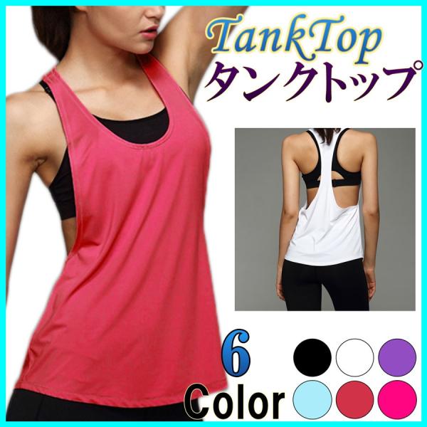 ズンバ ZUMBA Runway アンクル丈 ボディースーツ レディー