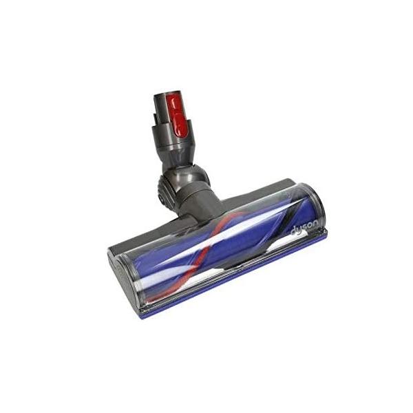 Dyson ダイソン 純正 ダイレクトドライブクリーナーヘッド SV14