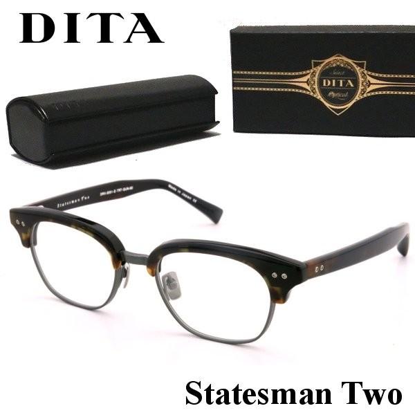 Dita DITA ディータ STATESMAN TWO サーモント 伊達 眼鏡 メガネ 