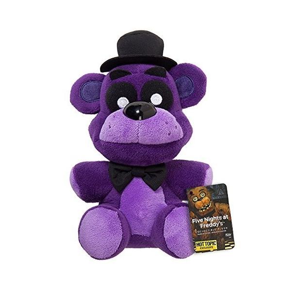 Funko Five Nights At Freddy S 6 Limited Edition Shadow Freddy Bear Plush Doll Toy Agwinemakers Com