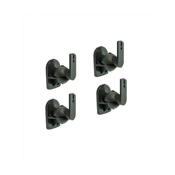 Mount It 2 Black Universal Satellite Speaker Mounts Brackets For Walls And Ceilings 4 Academiaecuatorianadelalengua Org Index Php