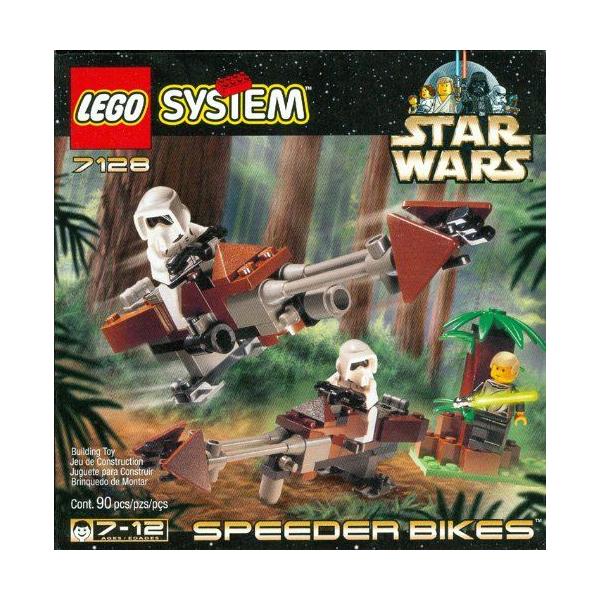 Lego レゴ Star Wars スターウォーズ Set ブロック 新作アイテム毎日更新 おもちゃ 7128 Bikes Speeder
