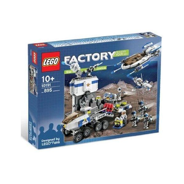 Lego オンラインショッピング レゴ Star Justice Factory ブロック Set おもちゃ