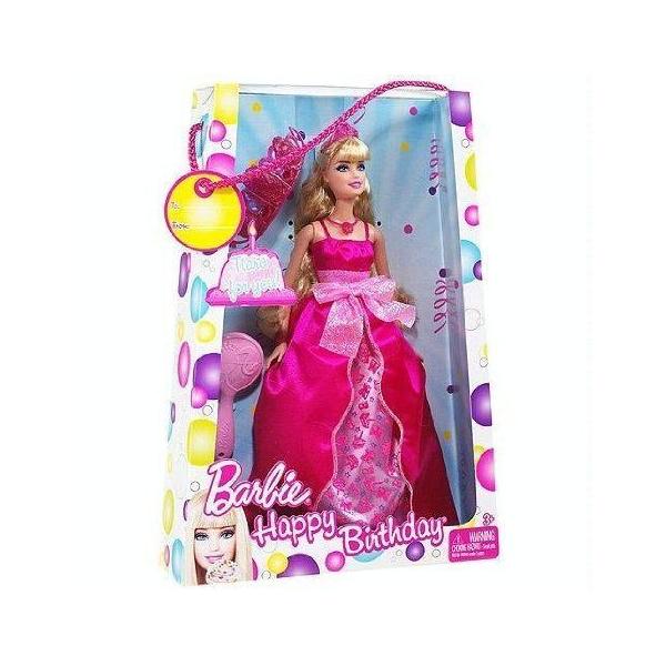 Barbie バービー 期間限定お試し価格 Happy Birthday 人形 Doll フィギュア ドール