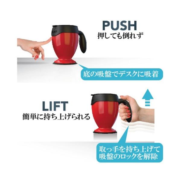 マイティーマグ マグカップ フタ付 倒れにくい マグ 倒れない タンブラー こぼれない 保冷 保温 取っ手付き オフィス 蓋付き 大きい 割れない プラスチック Buyee 日本代购平台 产品购物网站大全 Buyee一站式代购 Bot Online