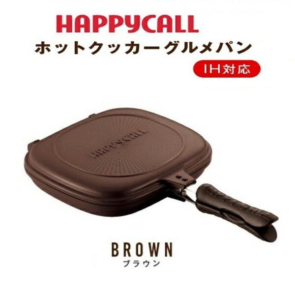 両面焼き フライパンの人気商品 通販 価格比較 価格 Com