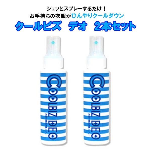 L Xv[ N[rYfI 98ml 2{Zbg Ђ N[_E 悯 R  ΍ ҏ΍  C R AEghA ~g nbJ jIC