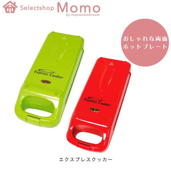 X^[Ct GNXvXNbJ[ v[g zbgv[g dC  O tCp