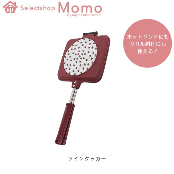 cCNbJ[ O Lb` zbgTh AEghA Lv zbgTh[J[  ih dC