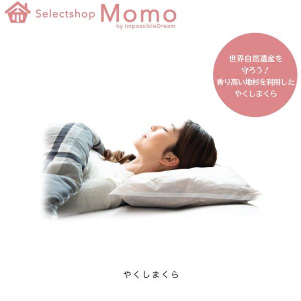 ₭܂ ܂  { 􂦂   s[  ܂  Q v h_j  { hV̓ ̓ ̓ Mtg v[g