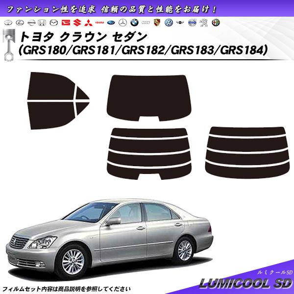 Smork トヨタ クラウン セダン (GRS180/GRS181/GRS182/GRS183/GRS184 