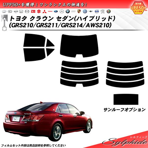 Smork トヨタ クラウン セダン (ハイブリッド) (GRS210/GRS211/GRS214 