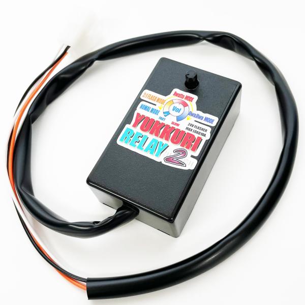 ゆっくりリレー 2 UD(日産) 大型 クオン(29年3月まで ゆっくりリレー 2 UD(日産) 大型 クオン(29年3月まで