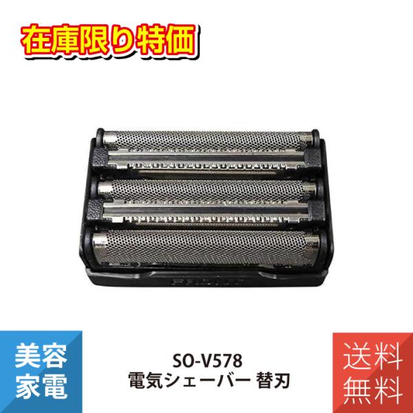 ●対応機種：IZF-V579、IZF-V579CP、IZF-V578、IZF-V571、IZF-V570、IZF-V553※正しく安全にご使用いただくために、ご使用前に必ず取扱説明書をお読みください。※詳しくはメーカーHPへご確認ください。