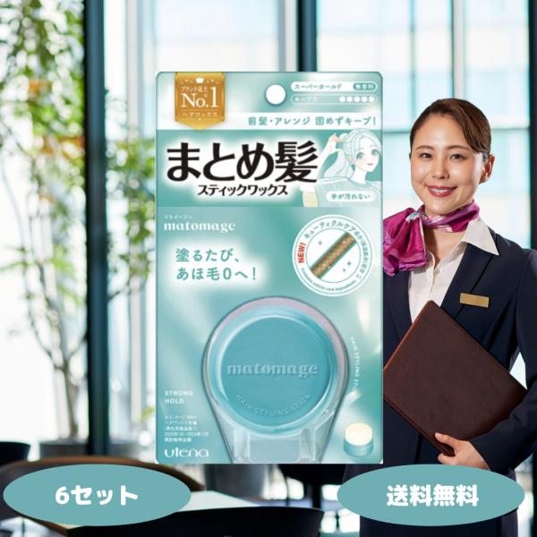 おまとめセット improve-your-qol_49012343623526