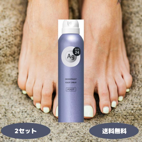 1.足特有のニオイ菌をピタッと密着・しっかり殺菌有効成分IPMP（イソプロピルメチルフェノール）が、足に直接密着してニオイ菌を効果的に殺菌。24時間持続する抗菌ケアで、気になる足の臭いを根本から抑えます。2.速攻“さらさら＆ムレ防止”で快適...