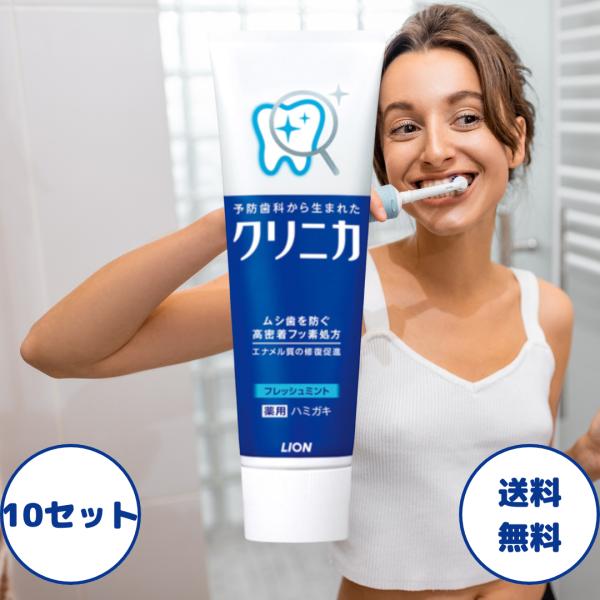 アリックス　歯磨き粉　歯みがき粉 アルジタル グリーンクレイ歯みがき｜歯磨き粉 | クレイ＆オーガニック