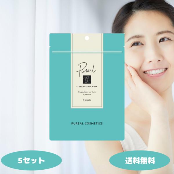 透明感とハリのある素肌へ導く、毎日使える高保湿フェイスマスク。1.薄くて軽い密着シートで心地よいケア天然由来のリヨセル100％シートを採用なので軽やかなつけ心地。顔の凹凸にもぴったり密着し、美容液をムダなく届けます。2.5つのうるおい成分で...