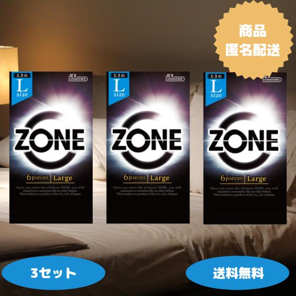 Bimi グッズ　コンドーム　3点セット Bimi グッズコンドーム3点セット