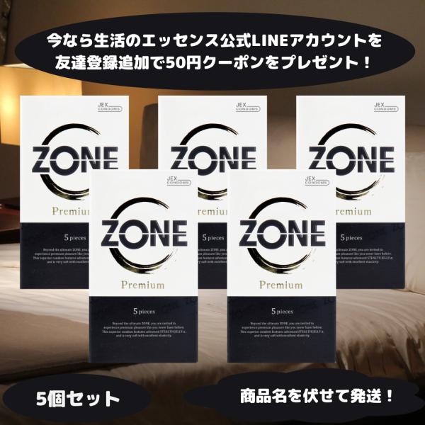 圧倒的解放感を実現した新型ステルスゼリーαを搭載！より伸びやすく柔らかい優れたフィット感のラテックス製。1.高品質ナラテックス素材プレミアムグレードの天然ラテックスを使用しており、耐久性と安全性を守っています。ラテックス特有の柔軟性で、肌に...