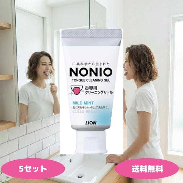 1.舌の汚れ（舌苔）をしっかり除去高密度の毛束で舌の細かい凹凸に入り込んだ汚れを浮かせ、さらにラバーとスクレーパーでしっかりキャッチして、ごっそり落とせます。2.舌にやさしいソフト設計ハブラシよりも柔らかめの毛束を使っており、舌を傷つける心...