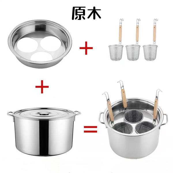 パスタ鍋 鍋 麺茹で そうめん 器 茹麺鍋セット ステンレス カレー鍋 おでんのです鍋 煮込み料理 深型 ステンレス製 水切り そばゆで釜 フック付 メッシュ