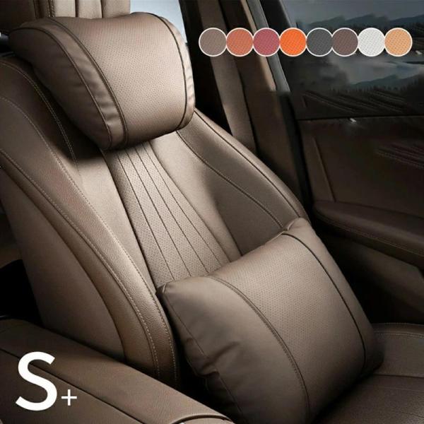 ネックパッド 車 首クッション 腰クッション 運転 ネックピロー ヘッドレスト NAPPA ナパ レザー 綿入り 通気 取り付け簡単 長時間運転 車用品 車中泊