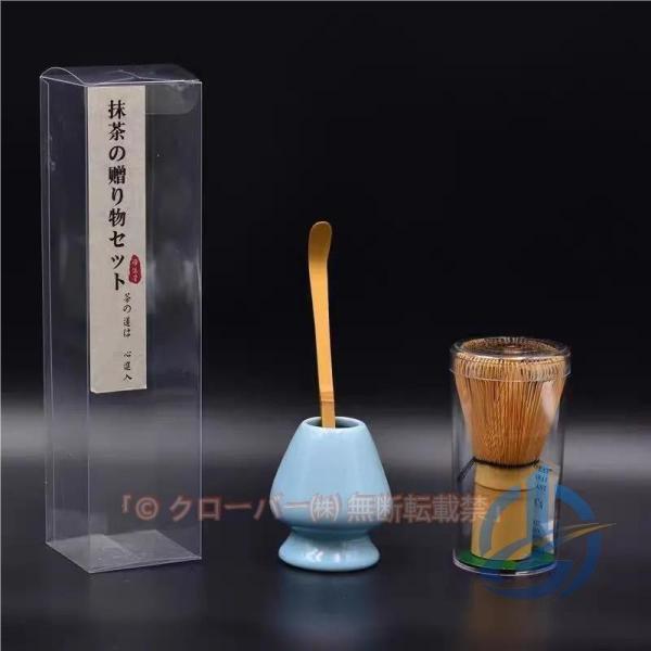 茶筅 茶筅立て 茶杓 茶道具 茶せん 曲直し 茶筅休め 抹茶点て おしゃれ 便利  快適 使いやすい 多用途 プレゼント シンプル 毎日使える実用デザイン