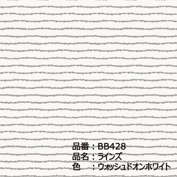 壁紙 本田宗一郎 Udin