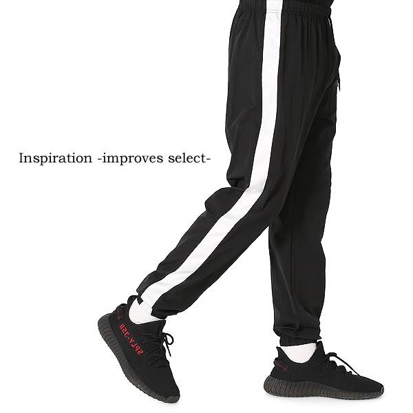 ジャージ ジョガーパンツ ライン入り 黒 白 赤 ラインパンツ スポーツ メンズ 韓国ファッション 159 Improves インプローブス 通販 Yahoo ショッピング