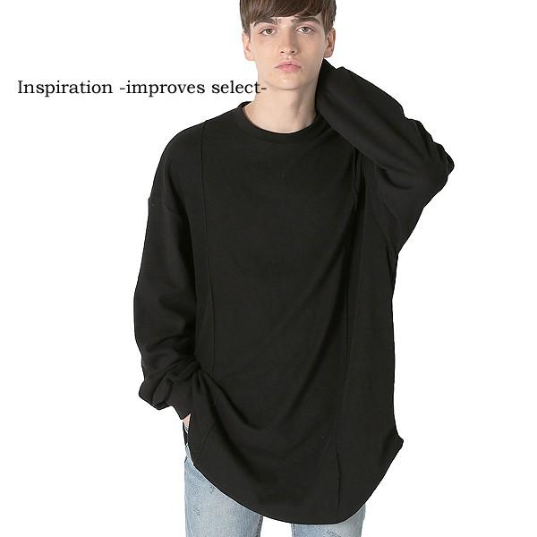 カットソー 長袖 スウェット トレーナー プルオーバー ビッグサイズ 黒 メンズ 韓国ファッション 171 Improves インプローブス 通販 Yahoo ショッピング