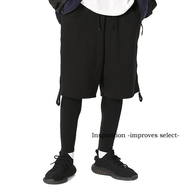 ハーフレイヤードパンツ スウェット レギンス 黒 メンズファッション