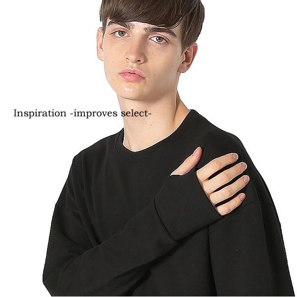 カットソー 長袖 スウェット トレーナー 指穴 プルオーバー 黒 メンズファッション メンズ 韓国ファッション 217 Improves インプローブス 通販 Yahoo ショッピング