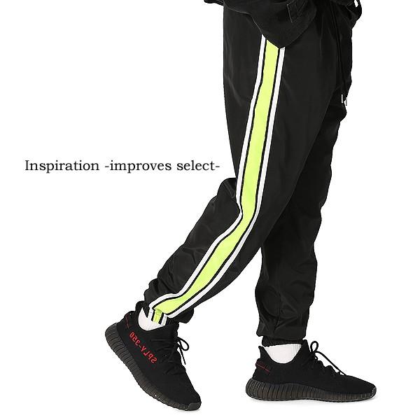 ジョガーパンツ イージーパンツ サイドライン 黒 メンズファッション メンズ 韓国ファッション 239 Improves インプローブス 通販 Yahoo ショッピング