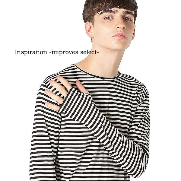 ボーダーtシャツ ロンt ロングtシャツ 長袖 指穴 カットソー メンズファッション メンズ 韓国ファッション 259 Improves インプローブス 通販 Yahoo ショッピング