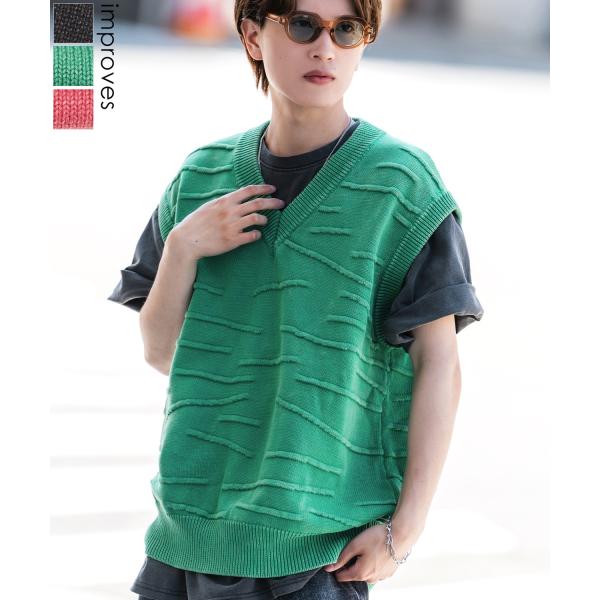 improves（インプローブス） ベスト メンズ サマーニット コットン