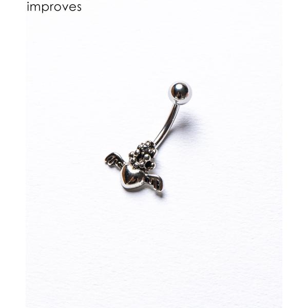 へそピアス ボディピアス サージカルステンレス ハート 翼 天使 地雷系 サブカル 軟骨ピアス シルバー