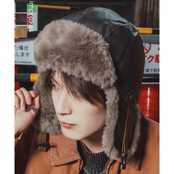 improves（インプローブス） フライトキャップ メンズ レディース ユニ