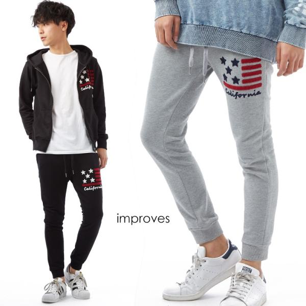 improves 星条旗 ワッペン スウェットパンツ メンズ スリム
