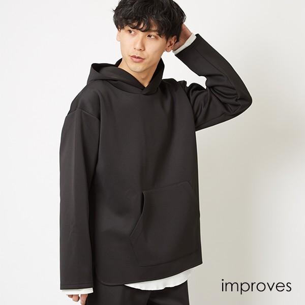 ジャージ パーカー メンズ セットアップ可能 プルオーバー パーカ ブラック 黒 ストリート系 ストリートファッション Improves インプローブス 通販 Yahoo ショッピング
