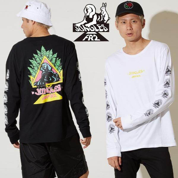 improves（インプローブス） JUNGLES × #FR2 ジャングルズ Tシャツ