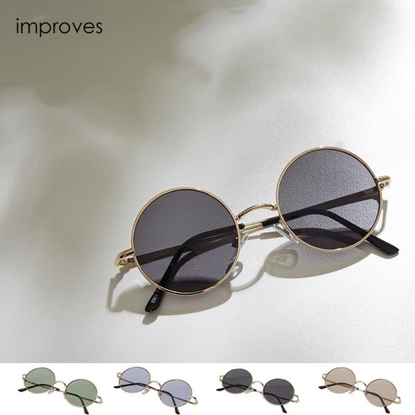 伊達メガネ 丸メガネ サングラス 楽天市場】送料無料 サングラス 伊達メガネ 丸眼鏡 丸メガネ