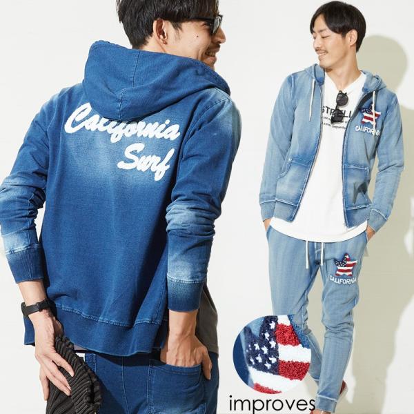 improves（インプローブス） パーカー メンズ ジップパーカー カット