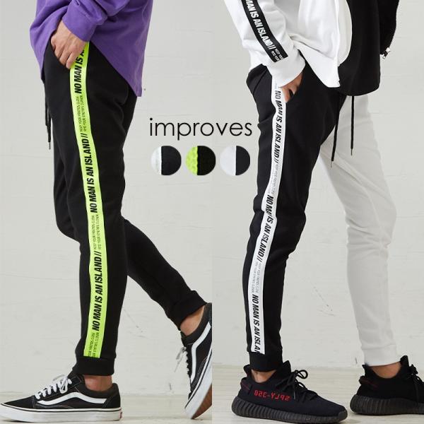 improves_40314