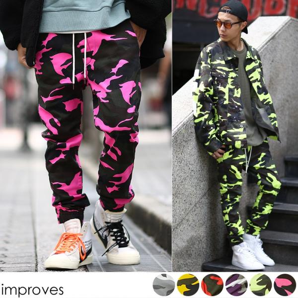 MARK&LONA コーデュロイ パンツ カモフラ メタル金具 スカル 楽天市場】マークアンドロナ パンツの通販