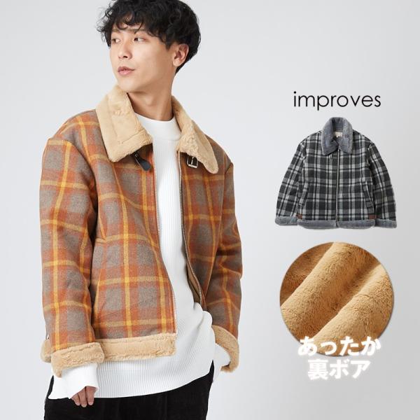 セットアップ 【DIESEL】チェック柄 ワークジャケット B-3風 中綿