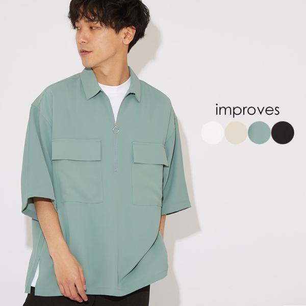 improves_40725
